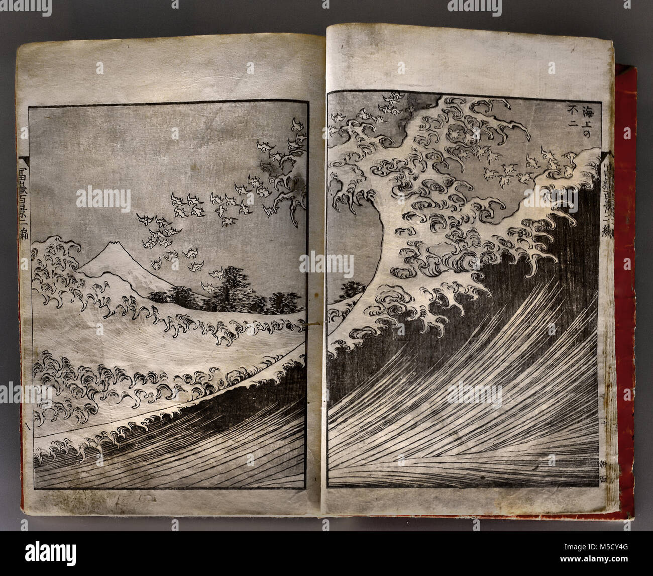 'Un centinaio di vedute del Monte Fuji - vol. II' - Illustrazioni 1835 Katsushika HOKUSAI (1760-1849)19th,secolo, Giappone , giapponese Foto Stock