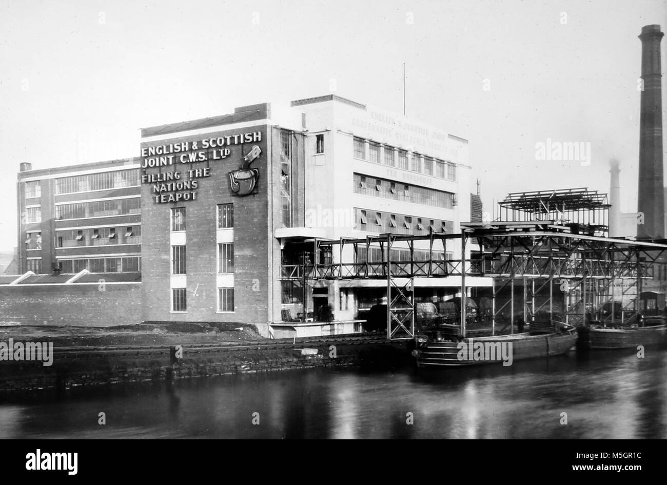 CWS magazzino di tè, Trafford, Manchester, probabilmente 1920/30s Foto Stock