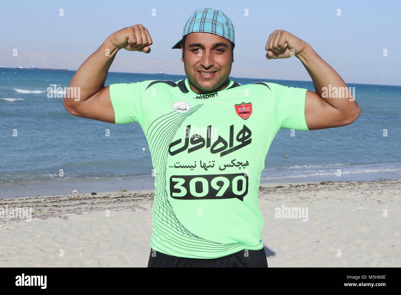 Ehsan Haddadi, la seconda discus gettare gli uomini 2012 Olimpiadi di Londra, è la pratica in Kish Island Foto Stock