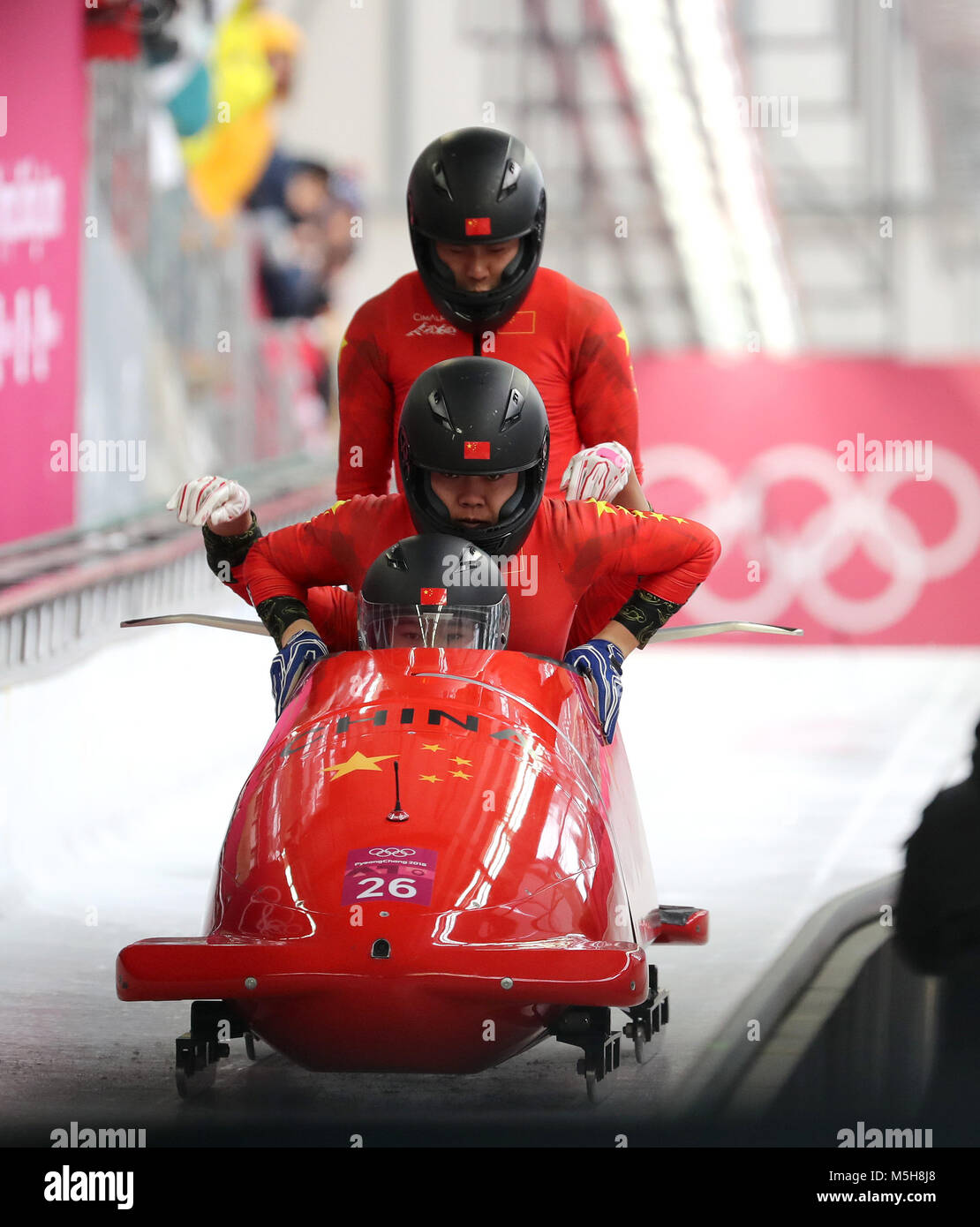 Pyeongchang, Corea del Sud. 24 Febbraio, 2018. Gli atleti della Cina competere durante 4 uomo caso di bob al 2018 PyeongChang Giochi Olimpici Invernali presso Olympic Centro di scorrimento, PyeongChang, Corea del Sud, Feb 24, 2018. Credito: Li pista/Xinhua/Alamy Live News Foto Stock