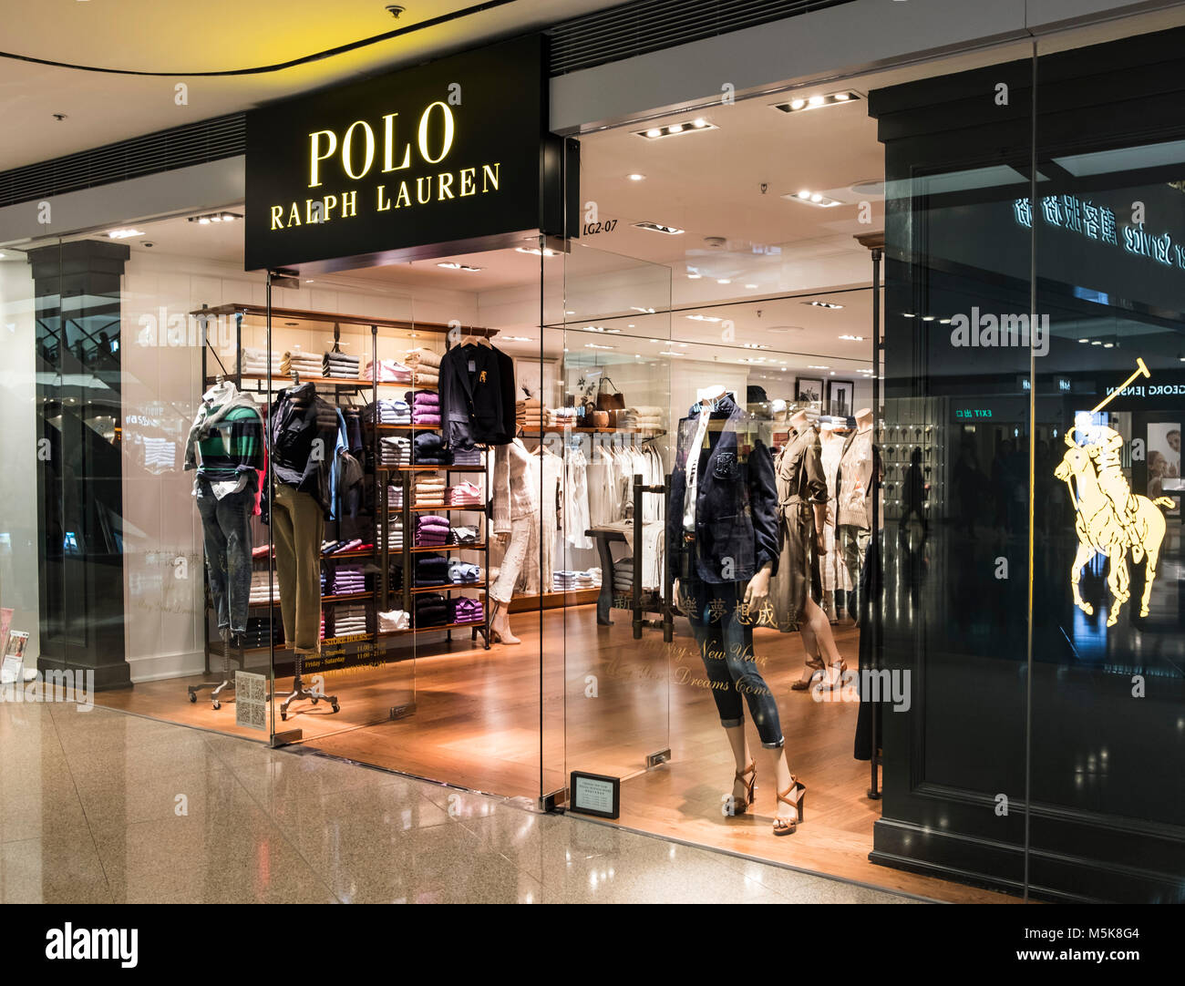 POLO RALPH LAUREN store nel centro commerciale outlet di Orlando in Florida  Foto stock - Alamy