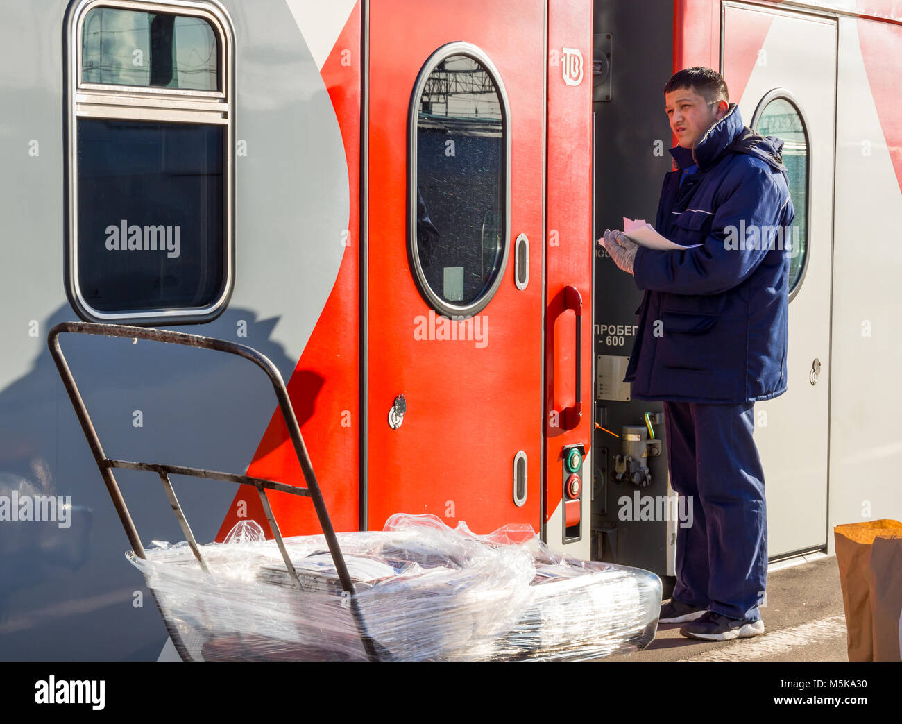Voronezh, Russia - 24 Aprile 2017: la consegna dei premi per la vettura ferroviaria del treno Foto Stock
