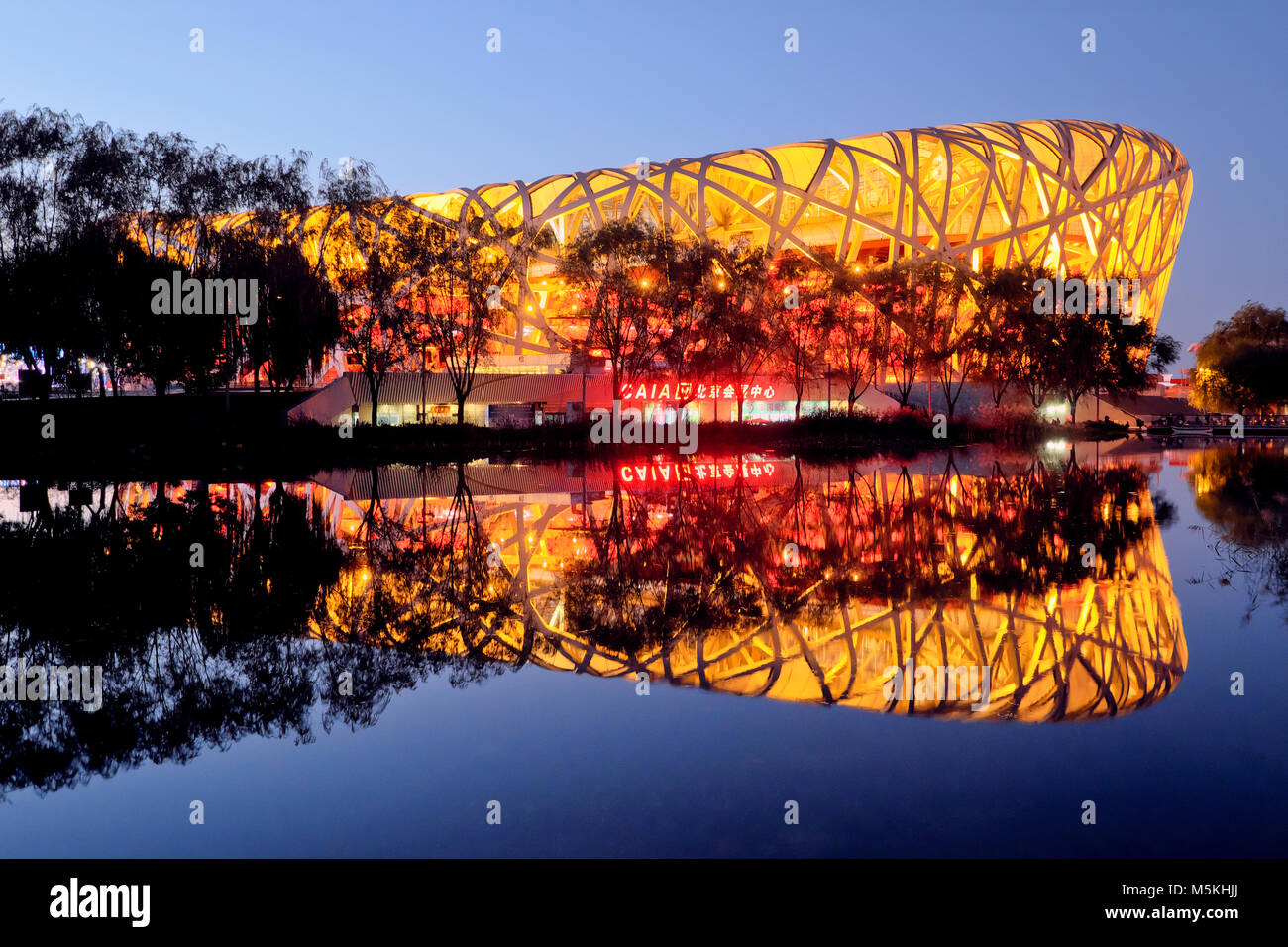 Stadio Nazionale di Pechino / Pechino nido di uccelli Stadio Olimpico di notte, Pechino, Cina Foto Stock
