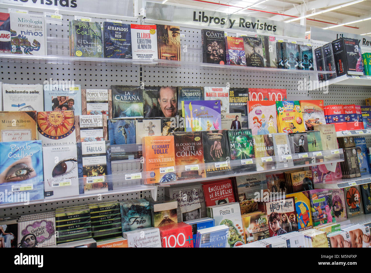 Cancun Messico,Messico,Avenida Tulum,Office Depot,azienda globale,scaffali,vendita esposizione,shopping shopper shopping negozio negozi mercato buy Foto Stock