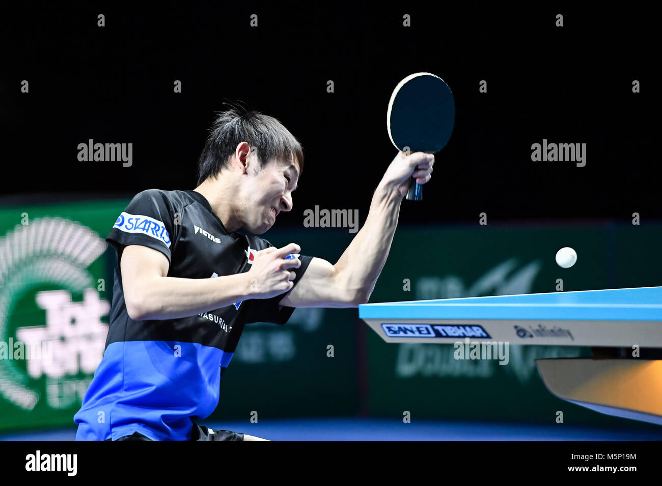 Londra, Regno Unito. Il 24 febbraio, 2018. Koki Niwa del Giappone durante la International Table Tennis Federation World Team Cup - Uomini Semi-Final match tra Koki Niwa contro Jeoung Youngsik di Corea Repubblica alla casella di rame Arena Sabato, 24 febbraio 2018. Londra Inghilterra. Credito: Taka G Wu Credito: Taka Wu/Alamy Live News Foto Stock