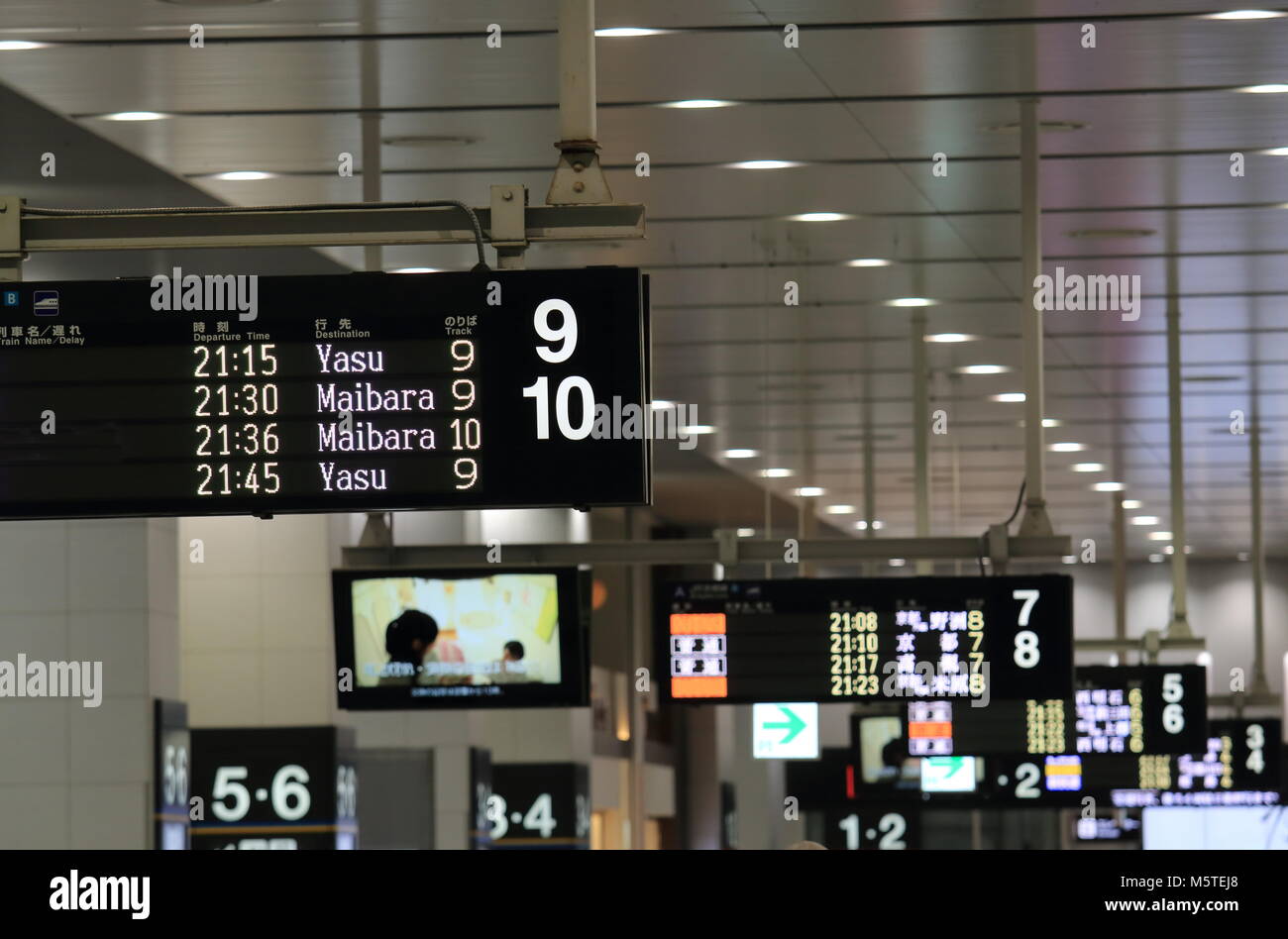 Stazione ferroviaria calendario informazioni sulla partenza ay Osaka stazione ferroviaria di Osaka in Giappone Foto Stock
