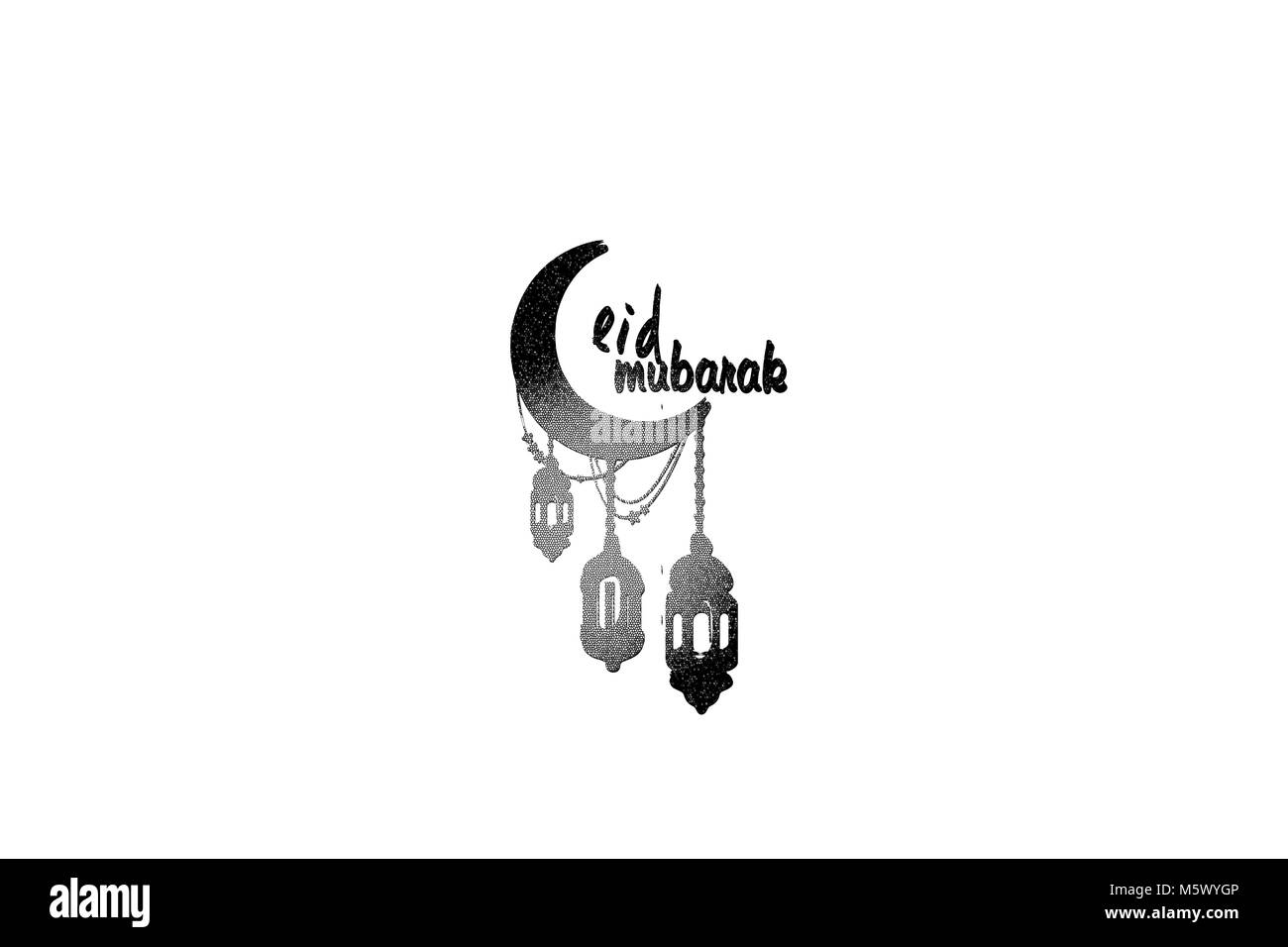 Appendere le lampade arabo sulla luna di silhouette sullo sfondo. Il Ramadan Kareem Foto Stock