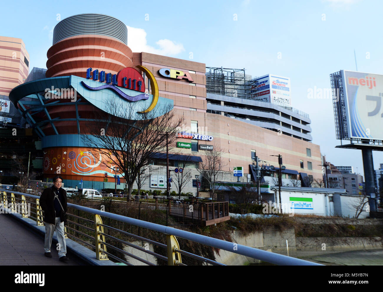 Il Canal City Shopping complext in Hakata, Fukuoka, Giappone. Foto Stock