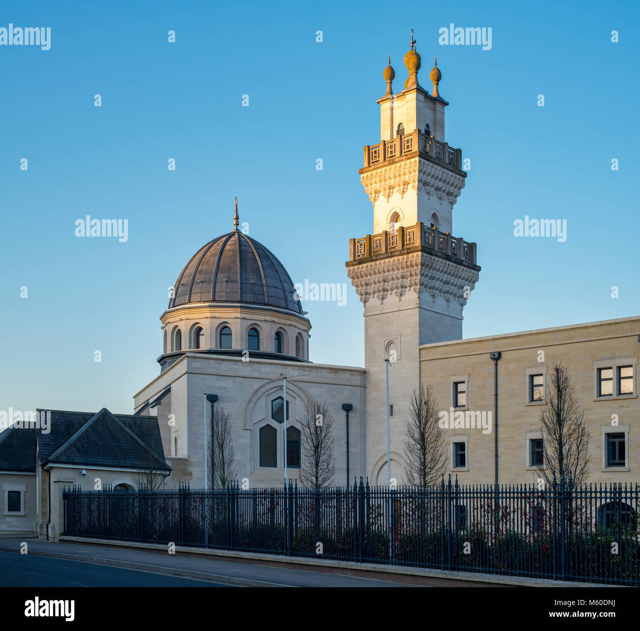 Luce del sole di mattina sull'l'Oxford Centre for Islamic Studies. Oxford, Inghilterra Foto Stock