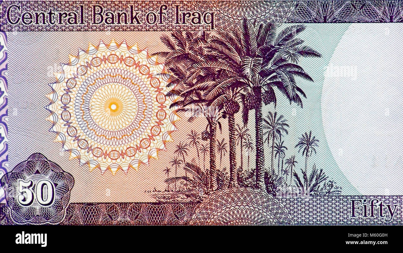 Iraq cinquanta 50 Dinar Bank nota Foto Stock