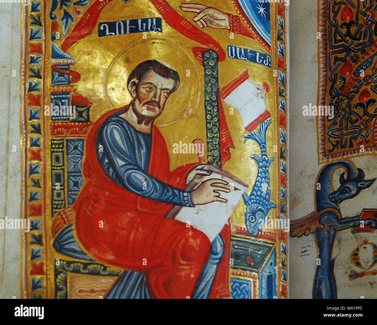 Armenia Yeveran Materadaran codici miniati e manoscritti del XIII secolo Foto Stock