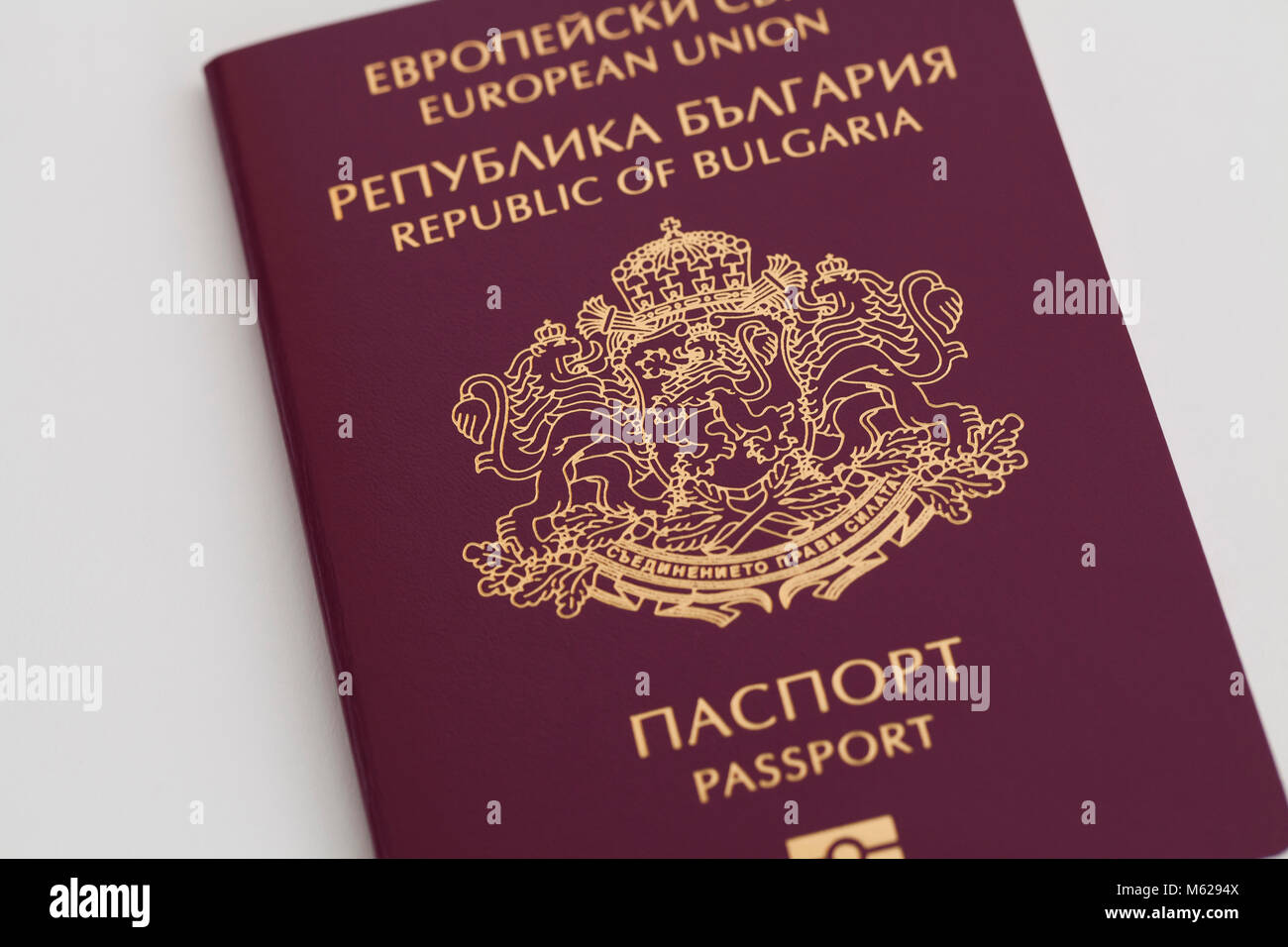 Nuovo passaporto bulgaro (Unione europea Repubblica di Bulgaria) Foto Stock