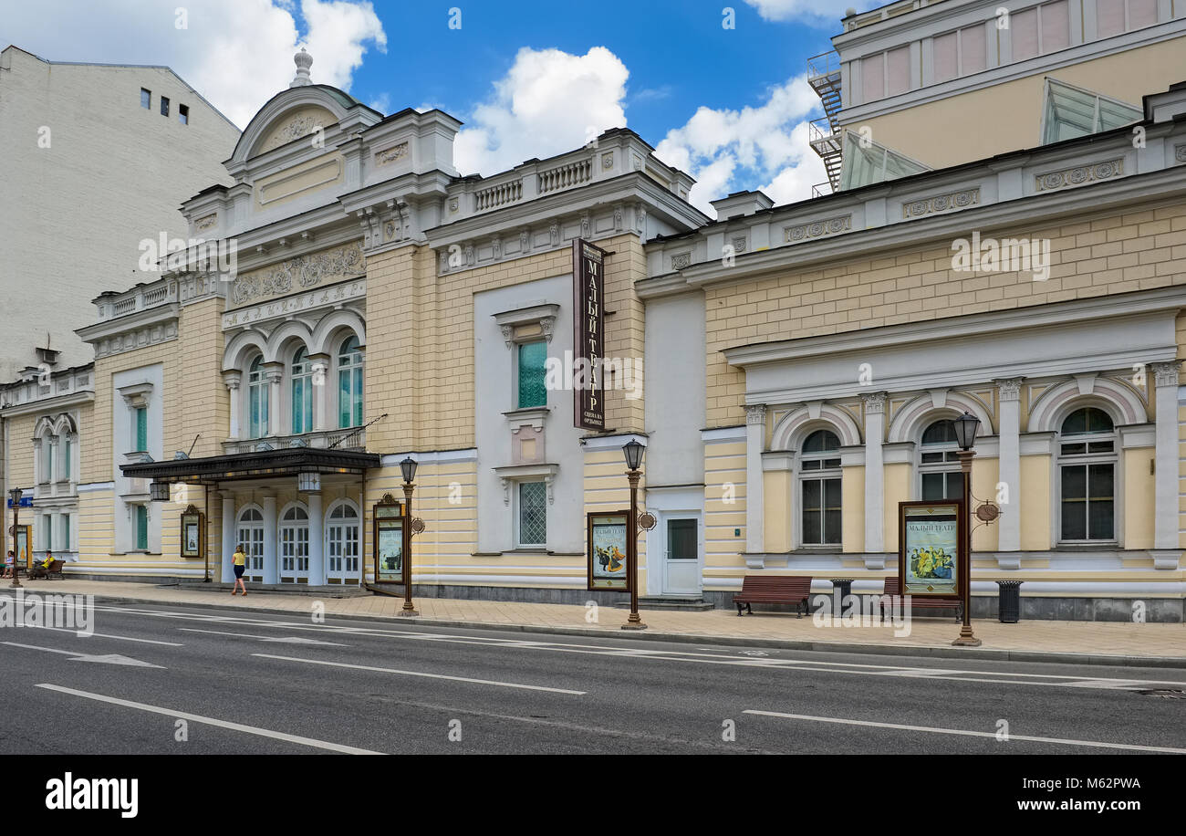 Mosca, in Russia, in vista dello stato accademico teatro di piccole dimensioni (1914), scena su Bolshaya Ordynka, punto di riferimento Foto Stock