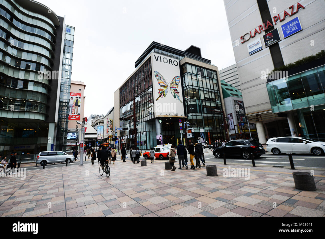 L'affollato centro commerciale di Tenjin, Fukuoka, Giappone. Foto Stock