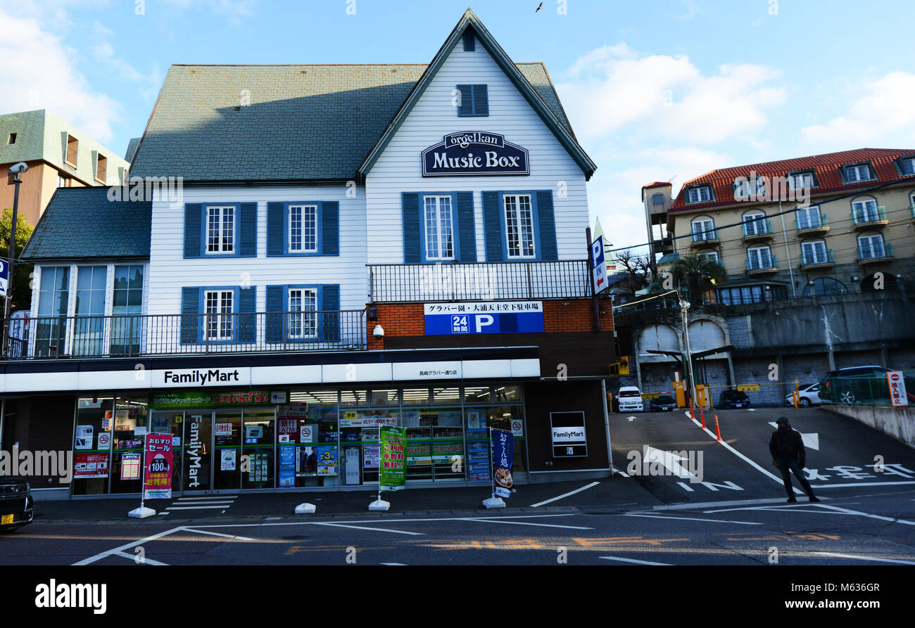 Bellissimi edifici antichi a Nagasaki, in Giappone. Foto Stock