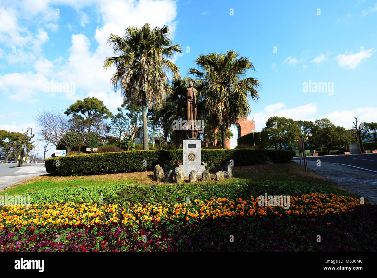 L'ingresso alla storia di Nagasaki e il Museo del Folklore e della bomba atomica Memorial Centre. Foto Stock