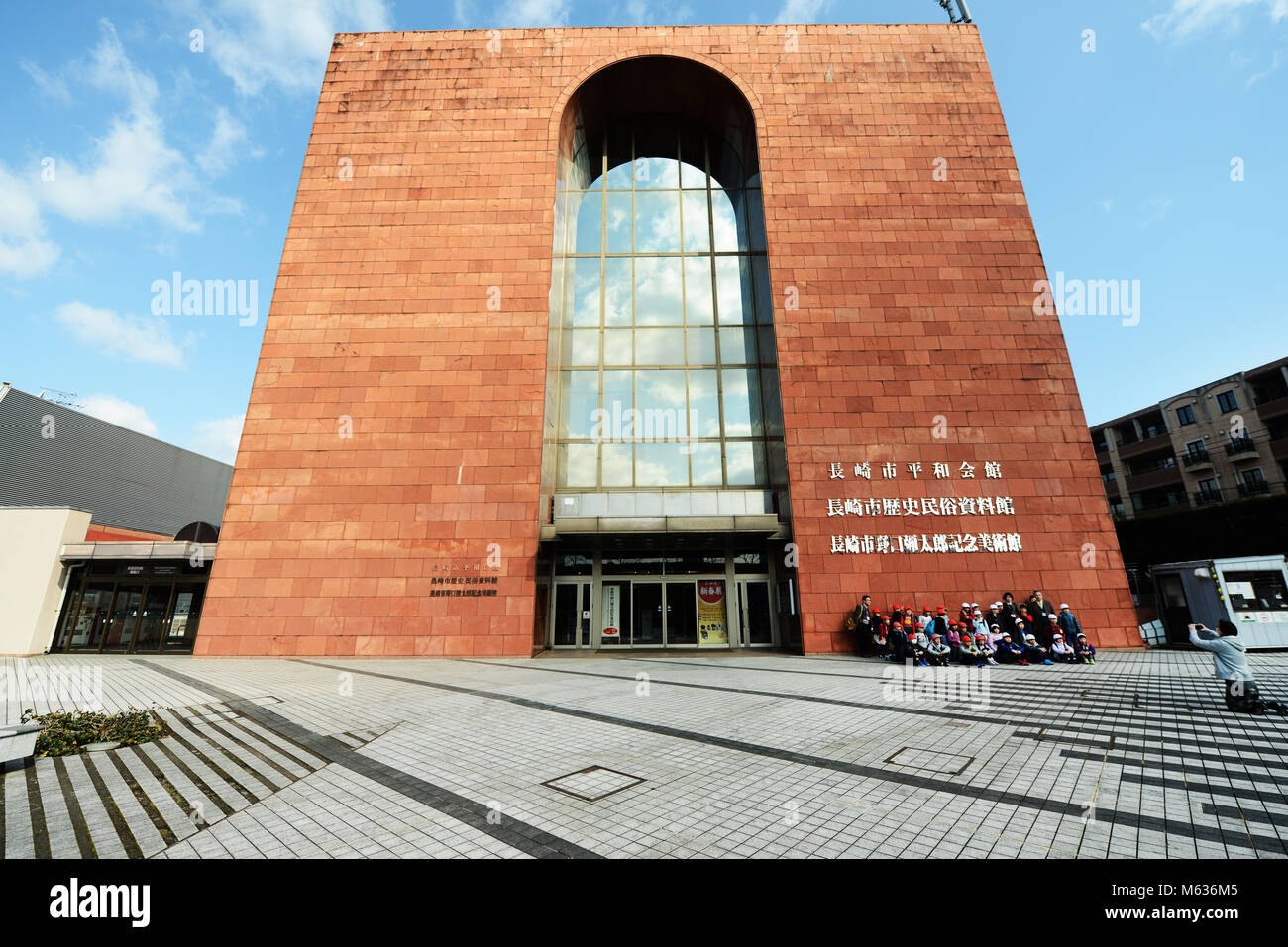 La storia di Nagasaki e il Museo del Folclore. Foto Stock