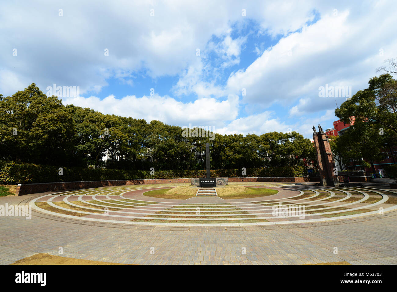 Il monumento della bomba atomica ipocentro (ground zero) a Nagasaki, in Giappone. Foto Stock