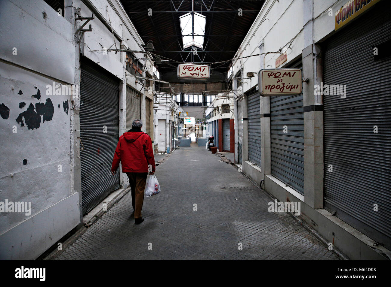 Kapani Agora (mercato delle pulci) in Salonicco, Grecia. Foto Stock