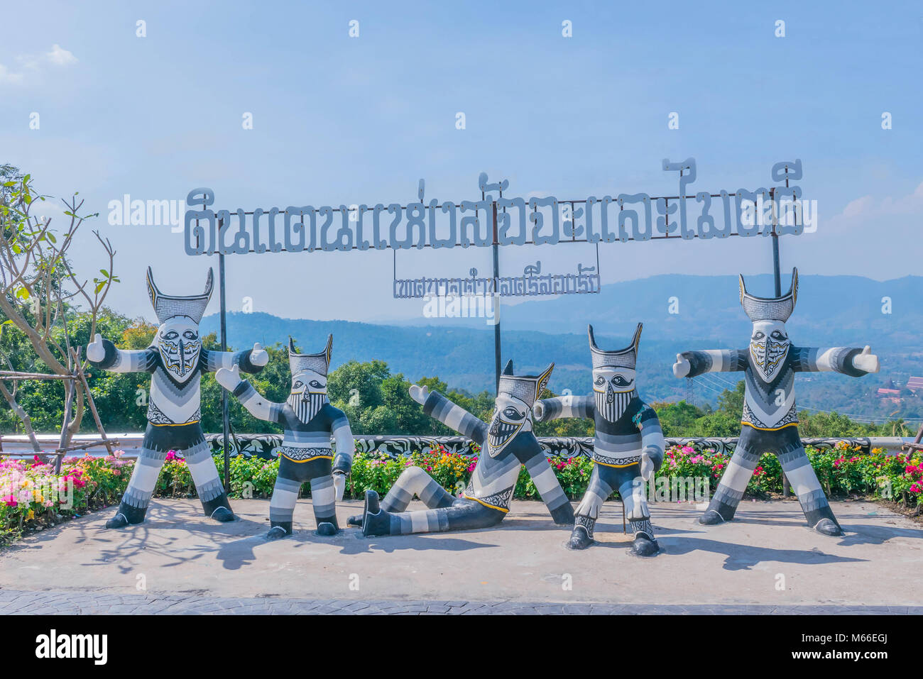 Simbolo di Phi Ta Khon festival l'unico festival tradizionale la sfilata è costituito da una bella maschera in Dan Sai District Loei provincia,Thailandia.(l' Foto Stock