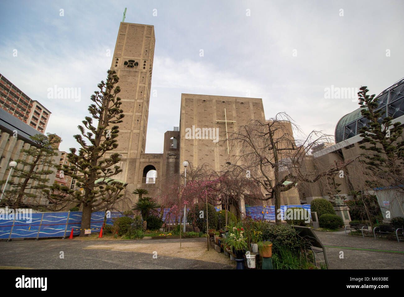 L Assunzione di Maria cattedrale chiamata anche cattedrale Memoriale della Pace nel centro di Hiroshima Foto Stock