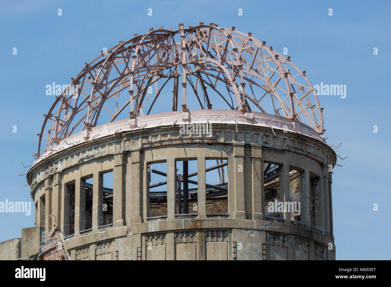 La Bomba a cupola è i resti scheletrici dell'ex Hiroshima Prefectural Promozione Industriale Hall. È la costruzione più vicina all'ipocentro Foto Stock