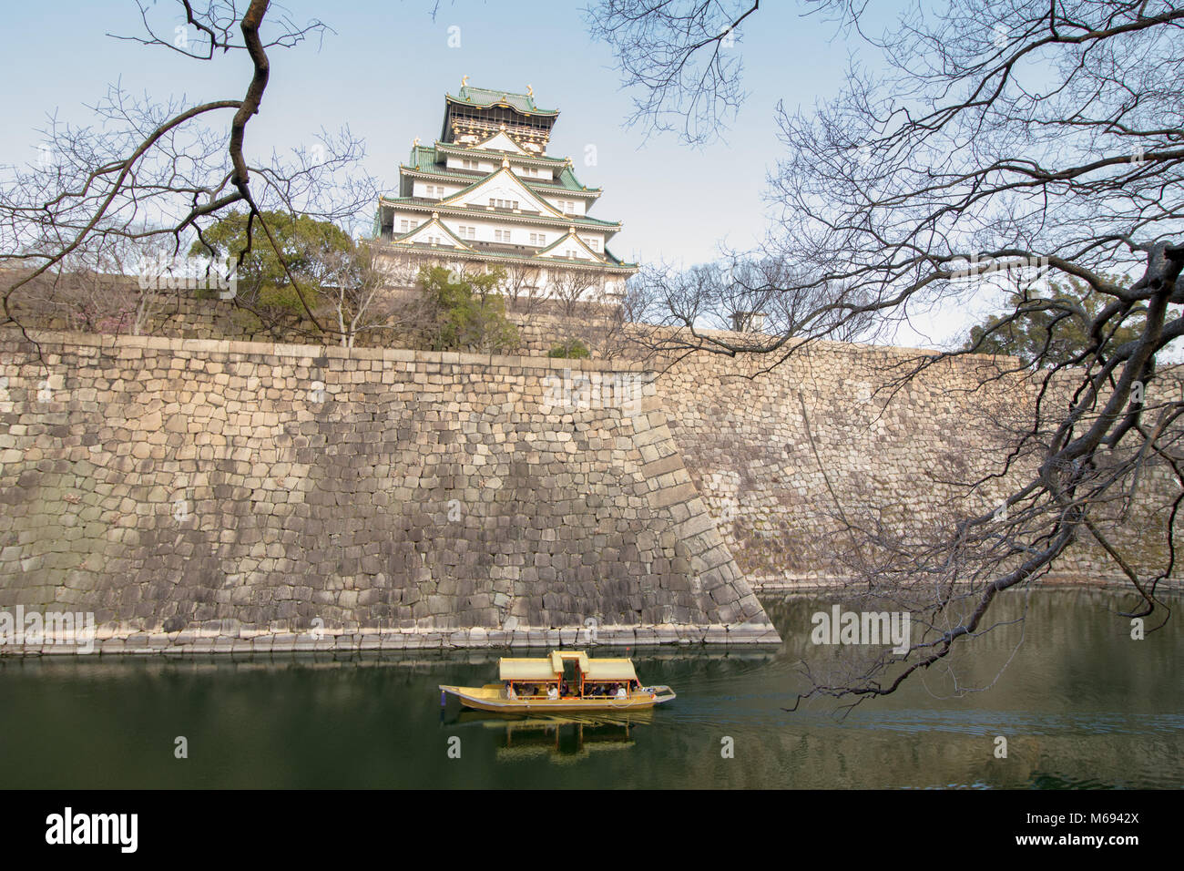 Storico castello di Osaka in Giappone Foto Stock
