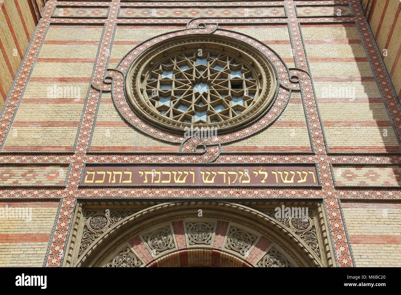 Budapest, Ungheria - famoso alla Sinagoga di via Dohany. Il vecchio punto di riferimento religioso. Foto Stock