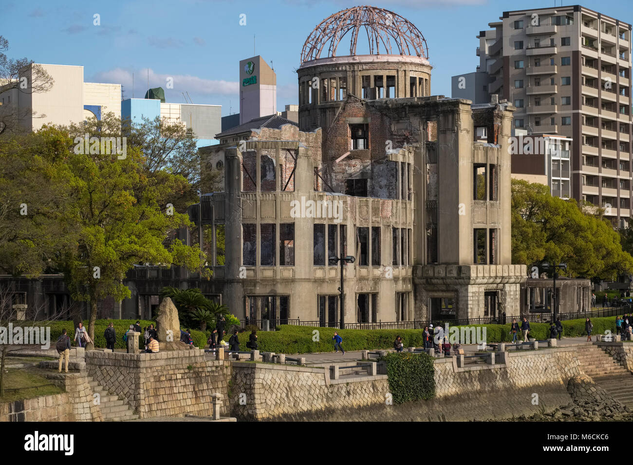 Hiroshima Cupola della Bomba Atomica (Genbaku Domu), nel Parco del Memoriale della Pace di Hiroshima, Giappone Foto Stock