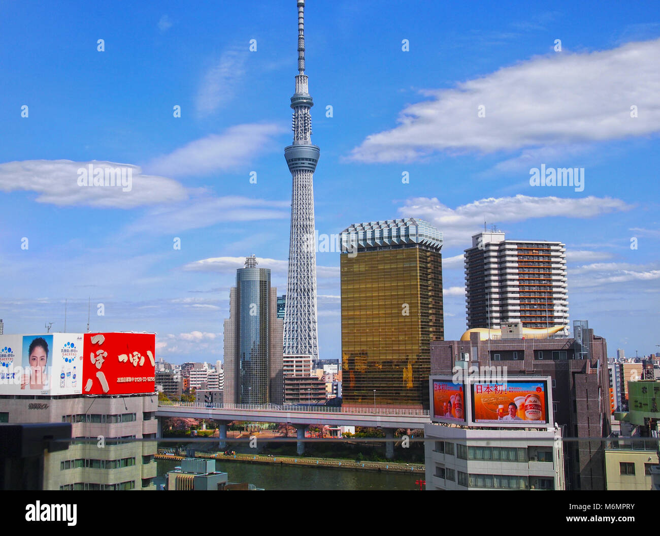 Il quartiere di Asakusa a Tokyo Foto Stock