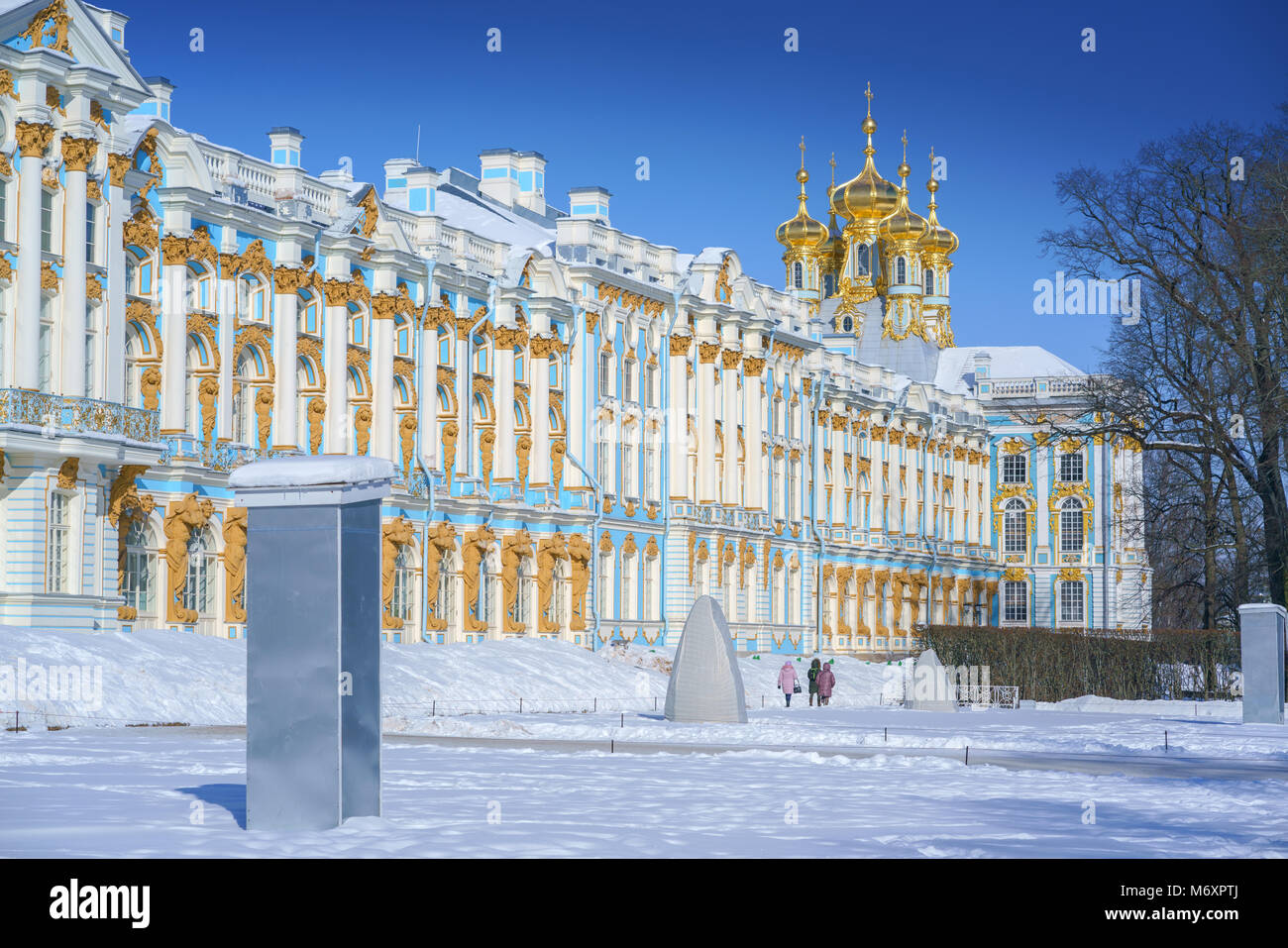 Palazzo di Caterina, Carskoe Selo, Pushkin, San Pietroburgo, Russia Foto Stock