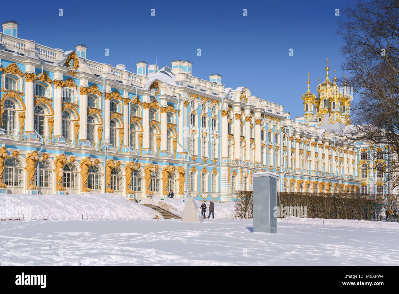 Palazzo di Caterina, Carskoe Selo, Pushkin, San Pietroburgo, Russia