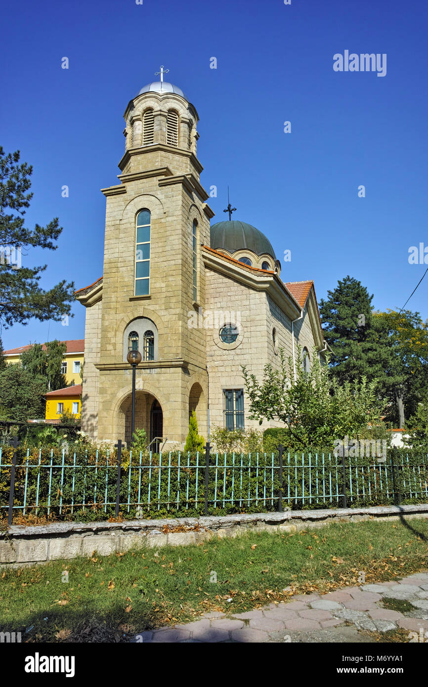 San Tsar Boris prima chiesa, Momchilgrad, Kardzhali Regione, Bulgaria Foto Stock