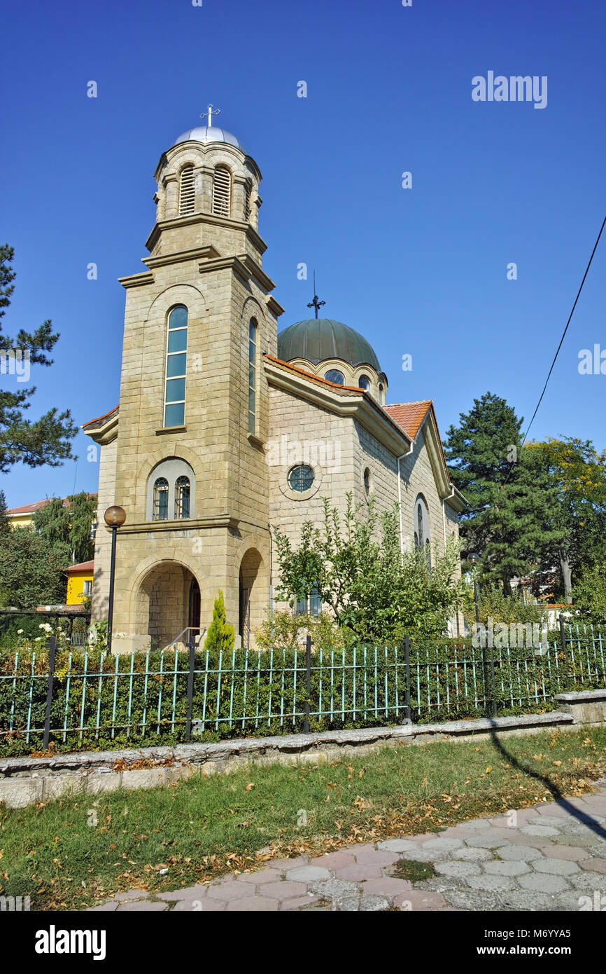 San Tsar Boris prima chiesa, Momchilgrad, Kardzhali Regione, Bulgaria Foto Stock