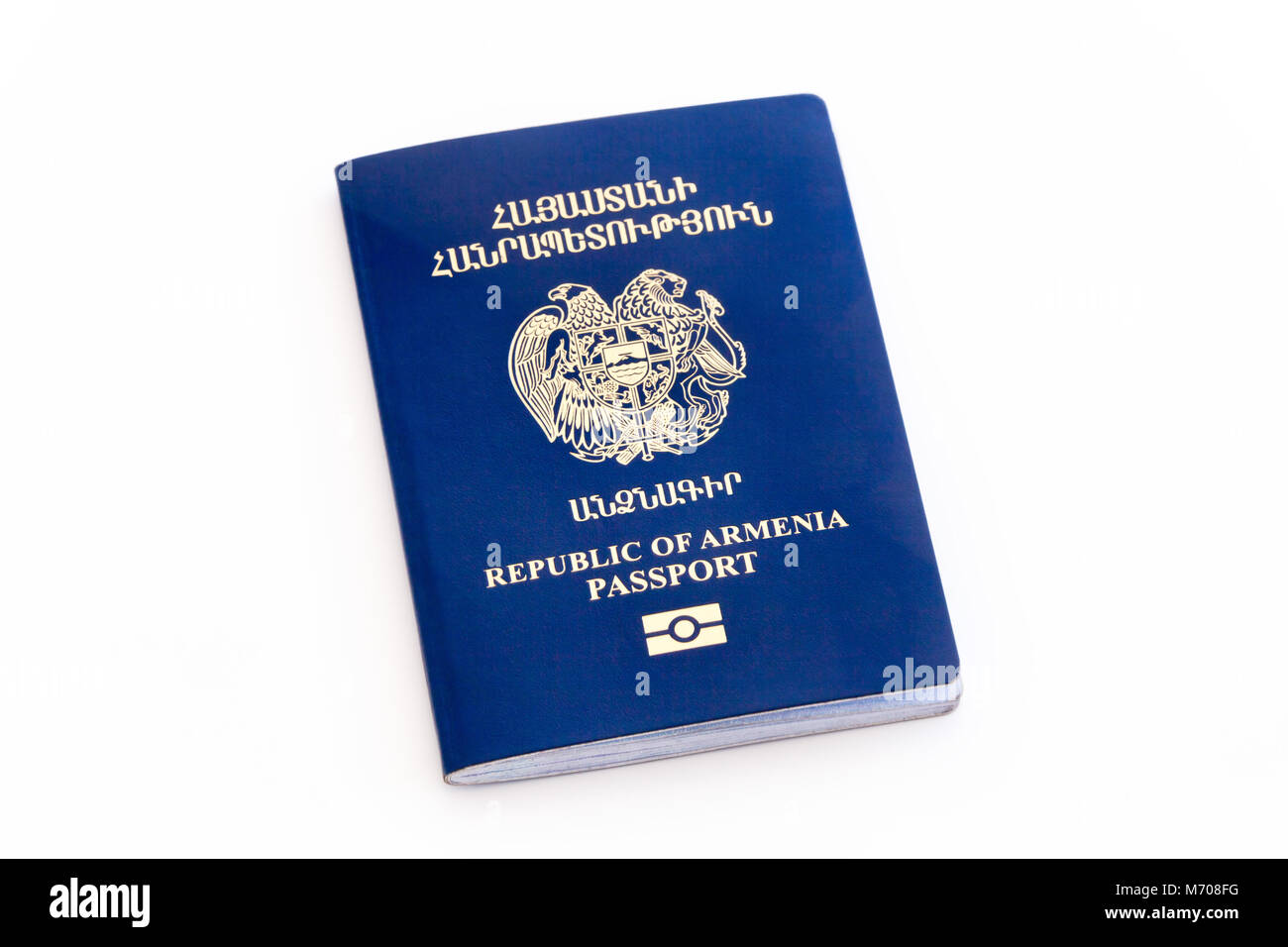 Repubblica di Armenia passaporto biometrico isolati su sfondo bianco Foto Stock