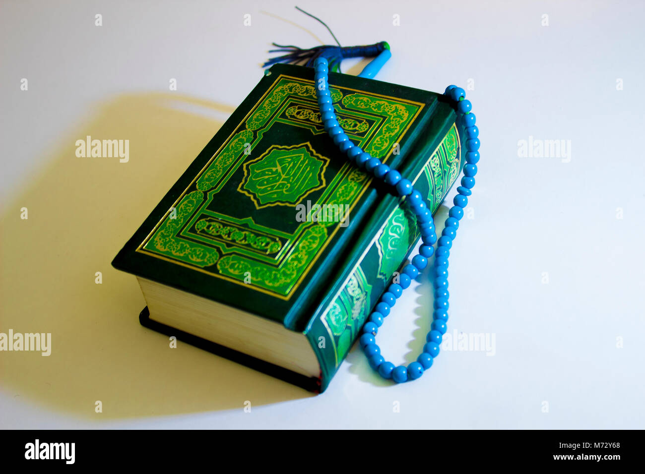 Il libro sacro dei musulmani è il Corano Foto Stock