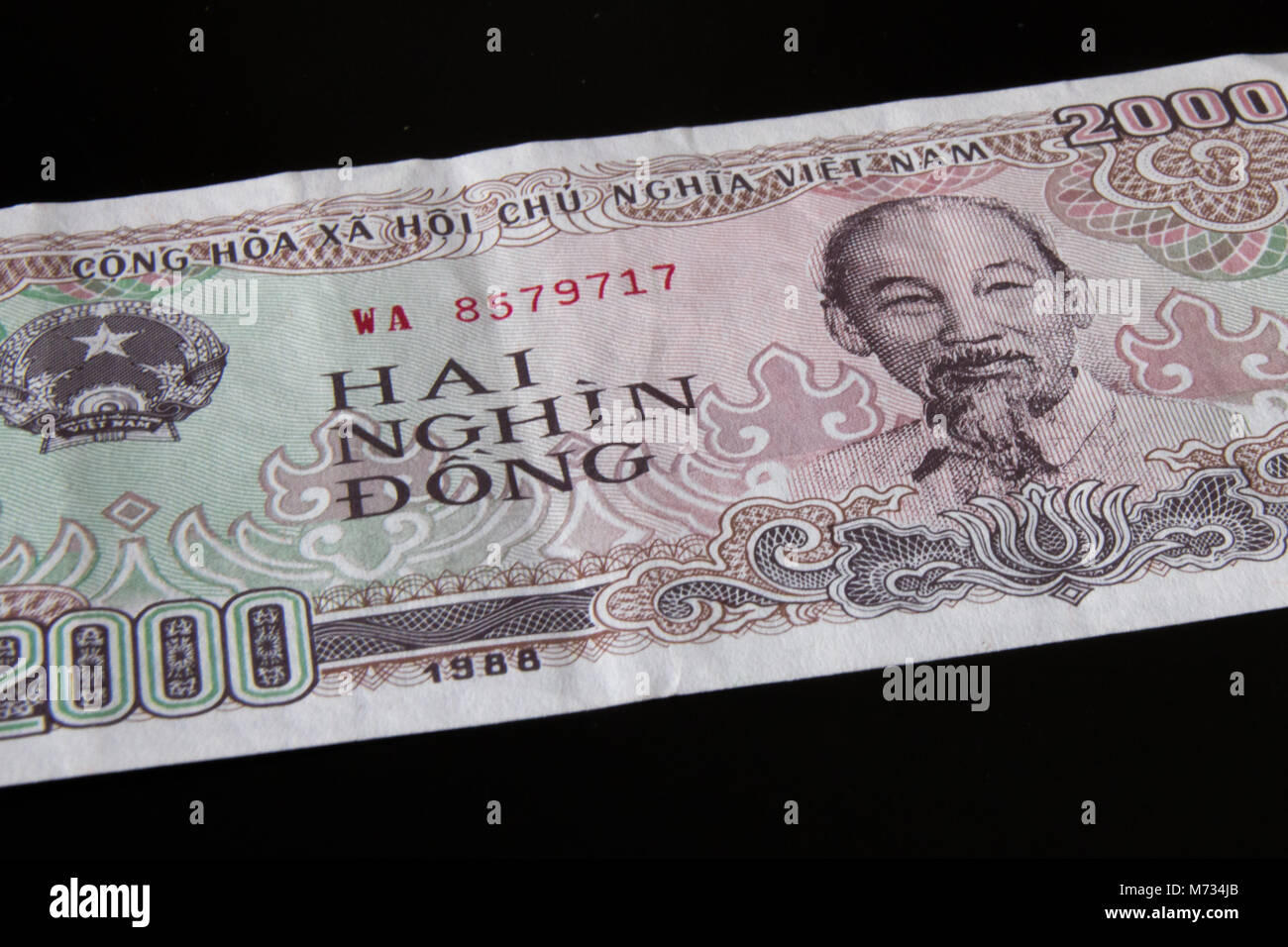 2000 dong bill del Vietnam marrone colori ciano Foto Stock