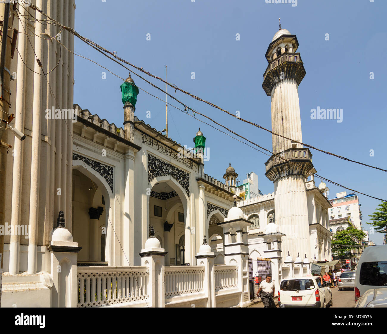 Yangon (Rangoon): Mogul moschea sciita, quartiere coloniale, Regione di Yangon, Myanmar (Birmania) Foto Stock