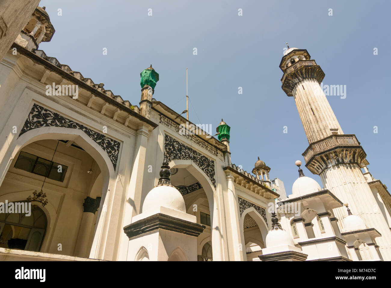 Yangon (Rangoon): Mogul moschea sciita, quartiere coloniale, Regione di Yangon, Myanmar (Birmania) Foto Stock