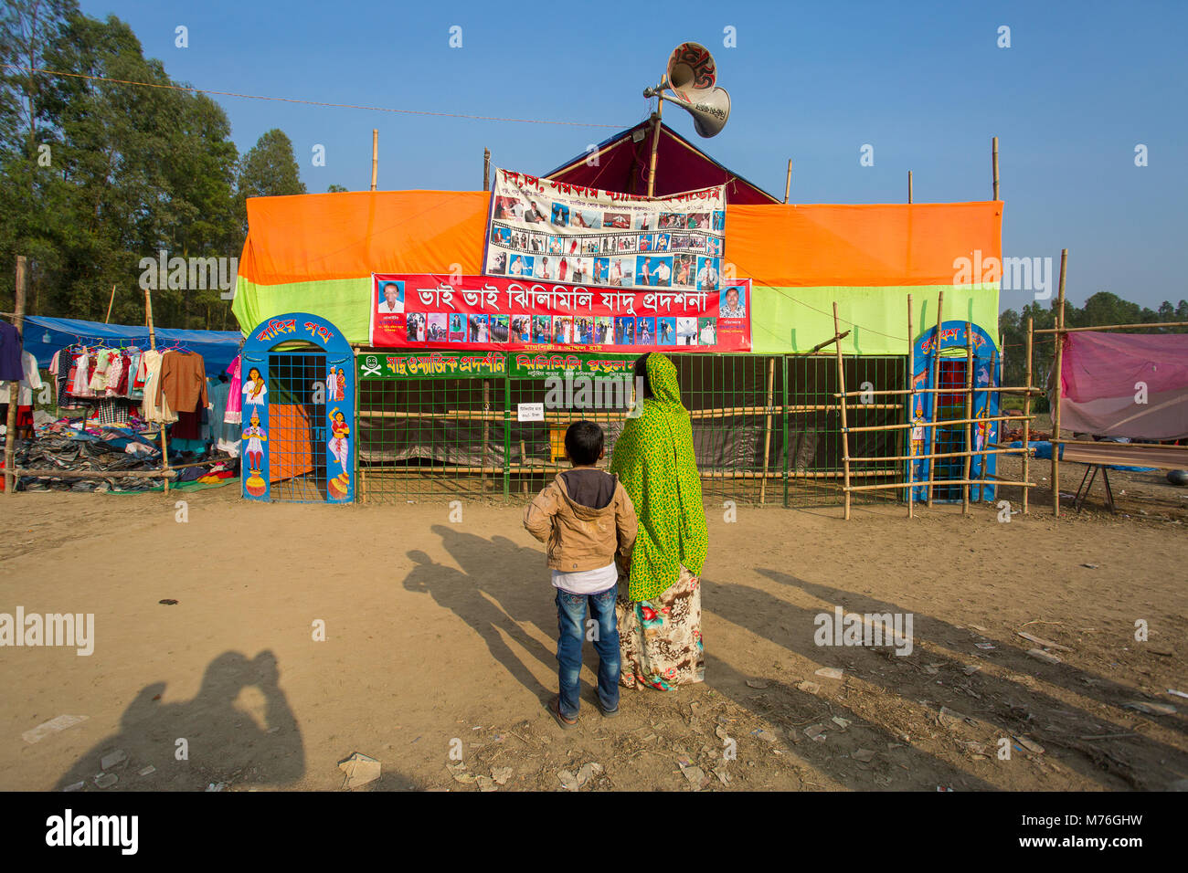 Apashah Mela, Gheor, Manikgonj, Bangladesh. Foto Stock