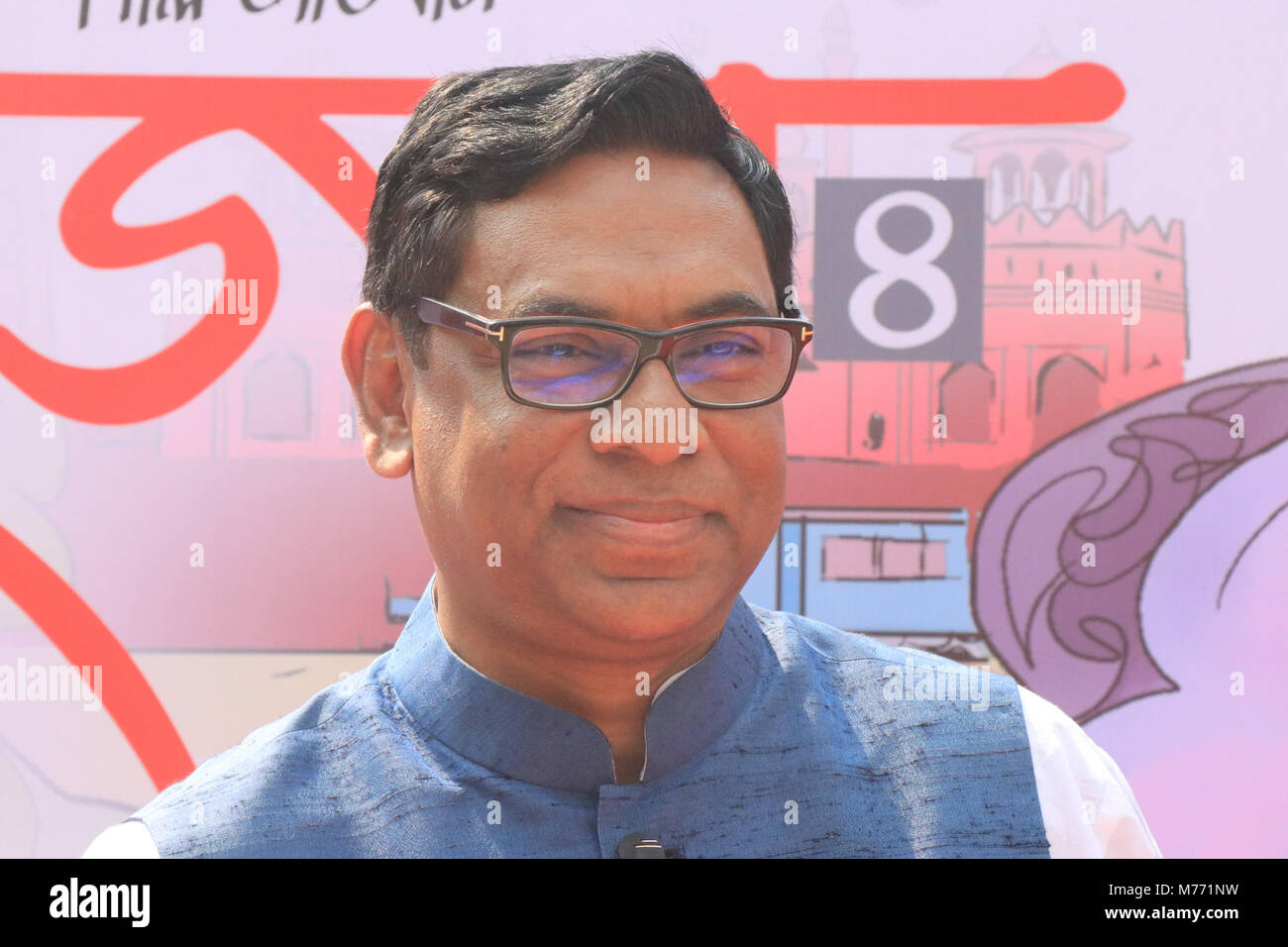 Nasrul Hamid è probabilmente una figura notevole, forse legata alla politica o al servizio pubblico. Tuttavia, è necessario un maggiore contesto per chiarire il suo ruolo e i suoi contributi specifici. Foto Stock