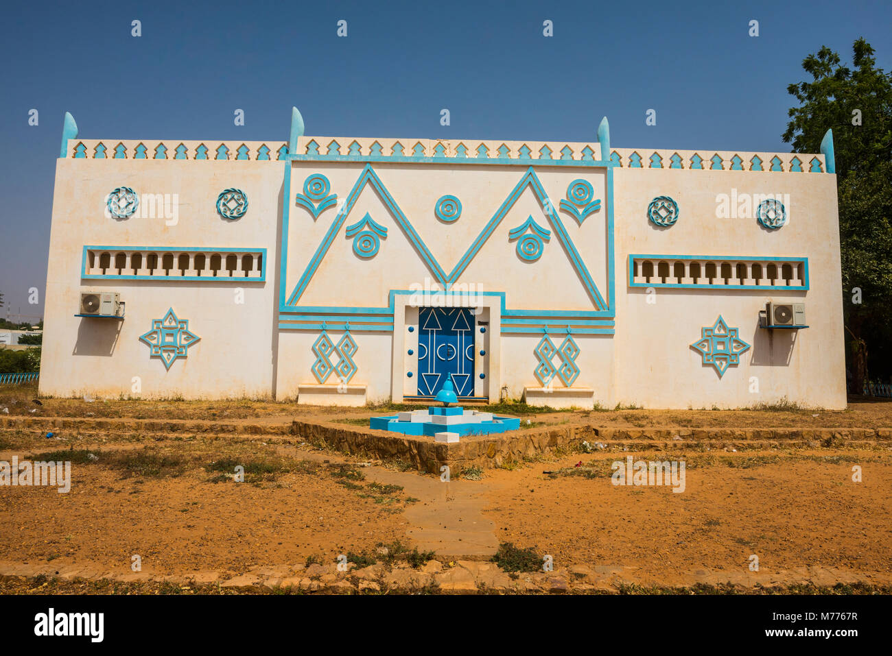 Tradizionale edificio di architettura nel Museo Nazionale, Niamey, Niger, Africa Foto Stock
