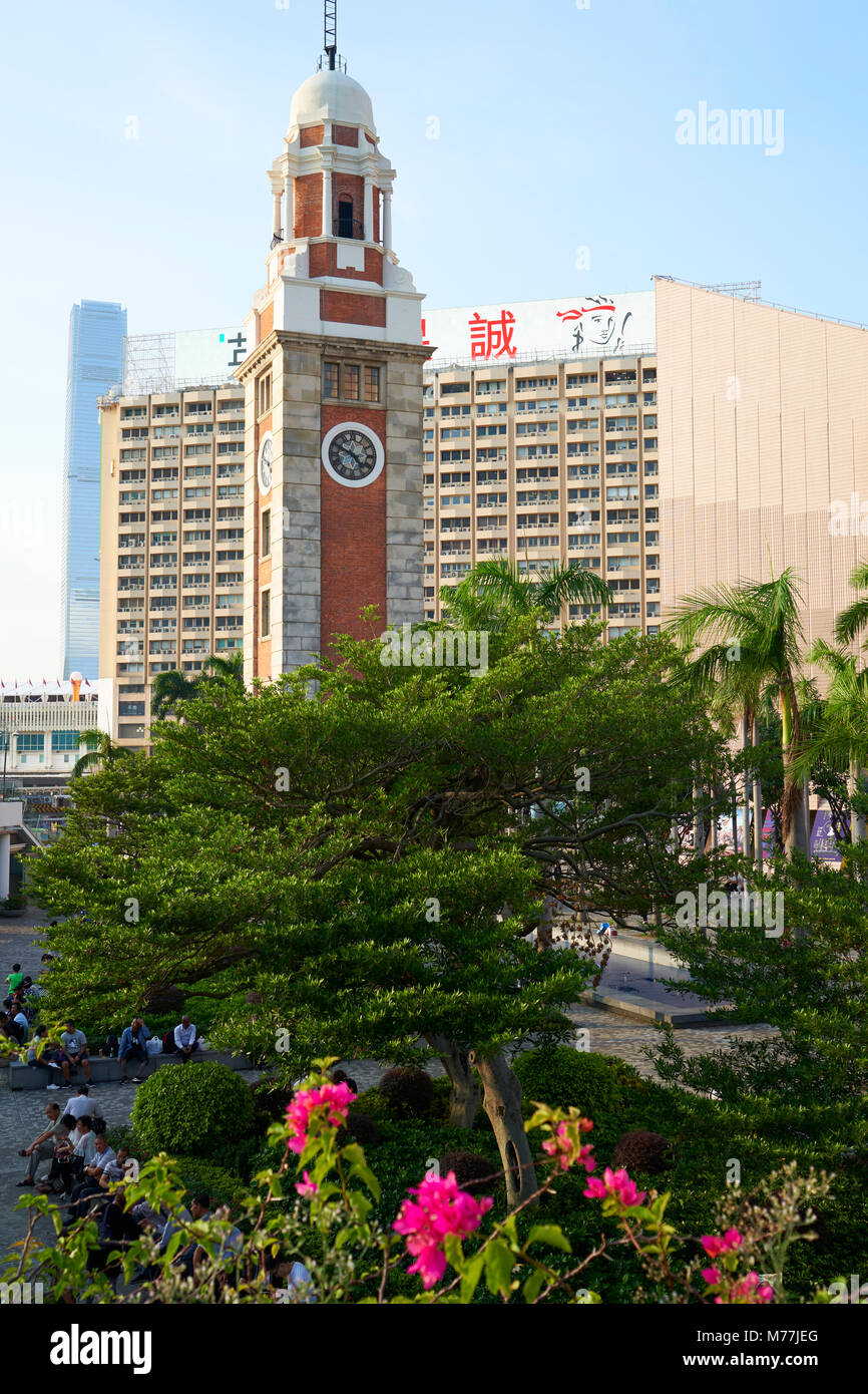 La storica torre dell'Orologio, Tsim Sha Tsui, Kowloon, Hong Kong, Cina, Asia Foto Stock