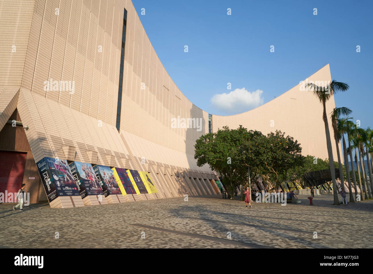 Centro Culturale di Hong Kong, Tsim Sha Tsui, Kowloon, Hong Kong, Cina, Asia Foto Stock