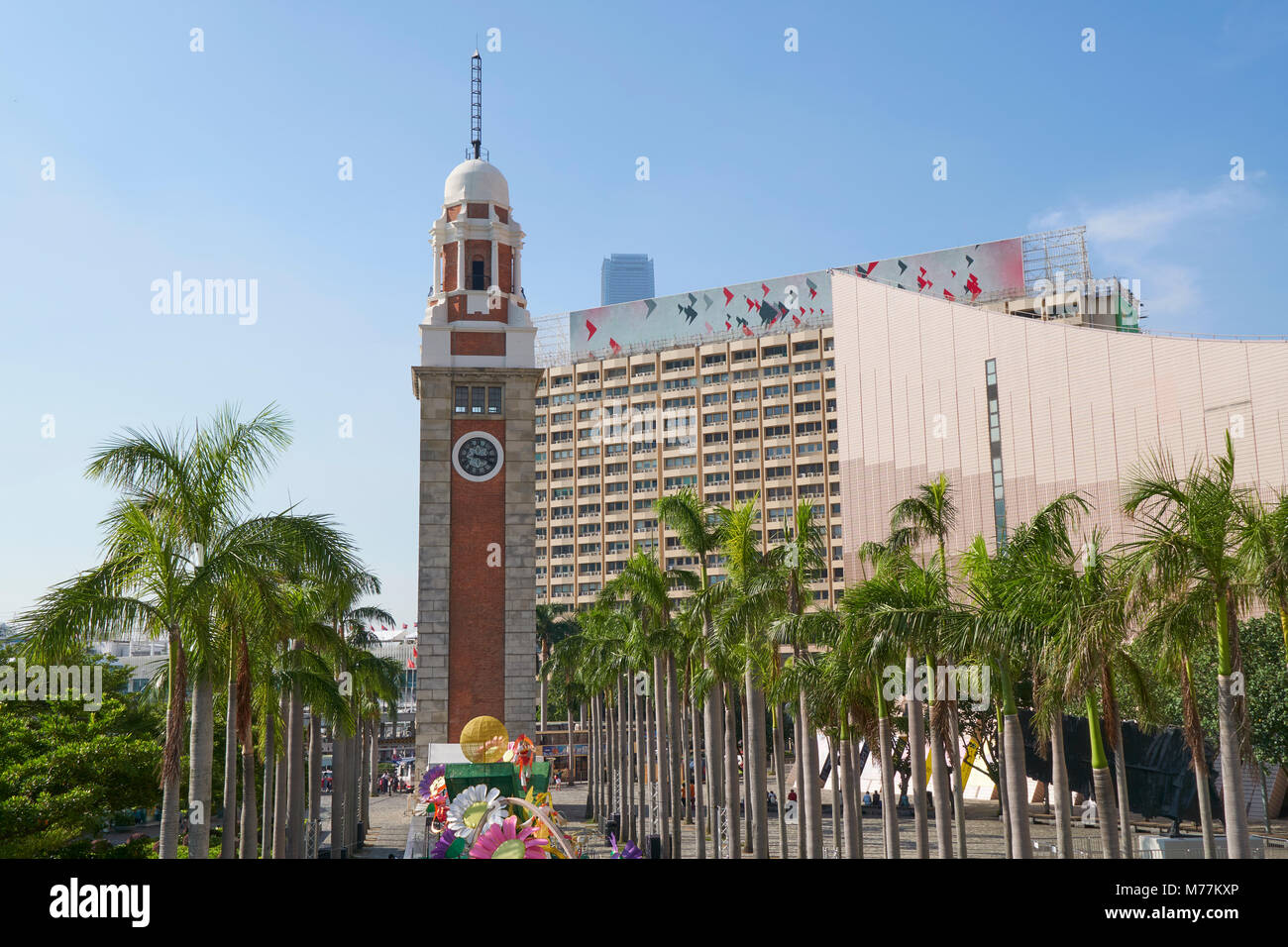 La Torre dell'Orologio, Tsim Sha Tsui, Kowloon, Hong Kong, Cina, Asia Foto Stock