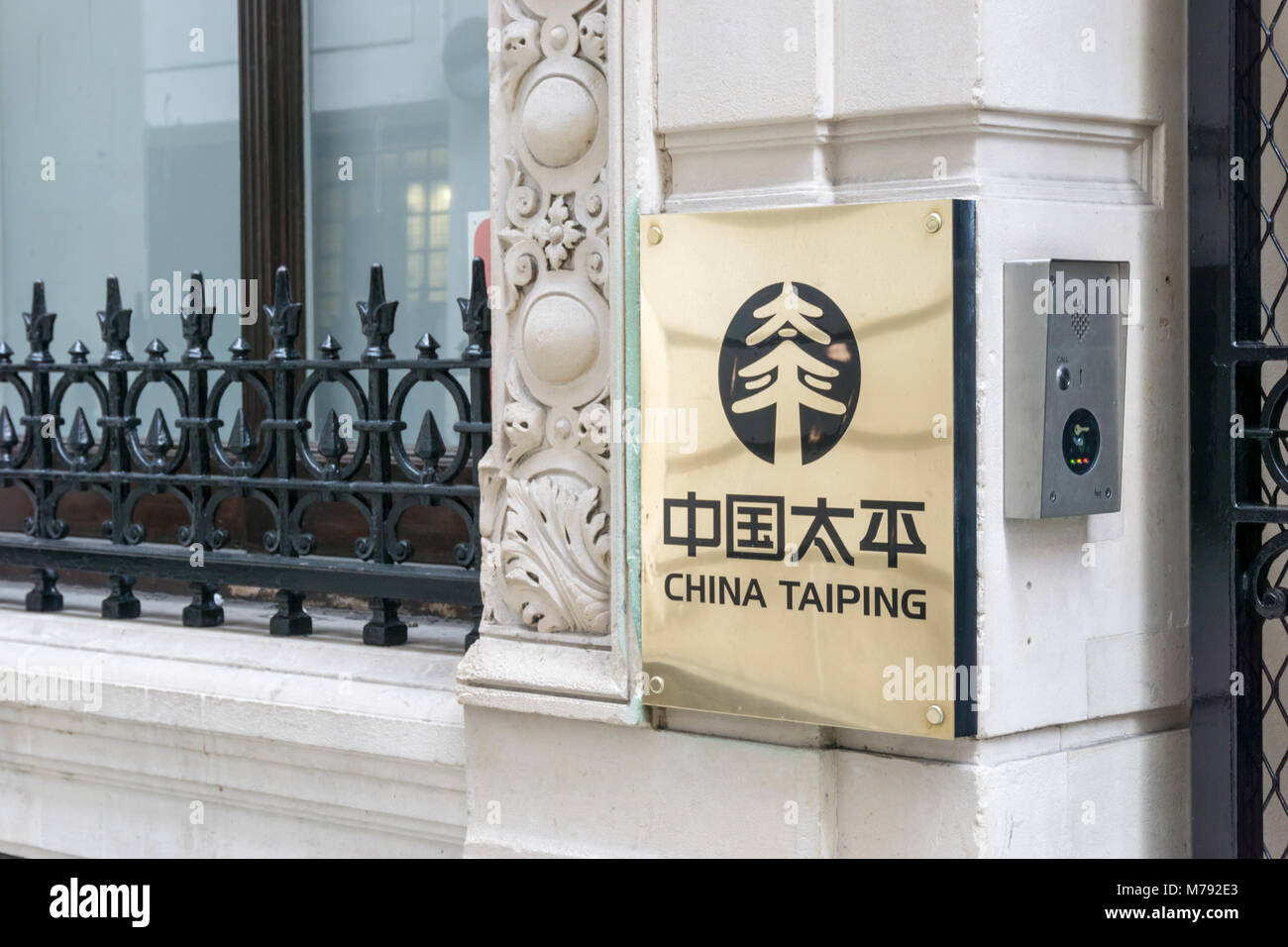 Targhetta di ottone per la Cina Taiping Insurance Holdings Company in Finch Lane nella città di Londra. Foto Stock