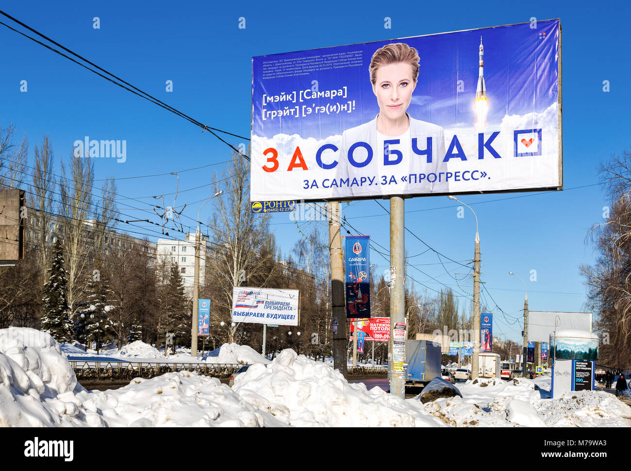Samara, Russia - Marzo 9, 2018: Elezione del Presidente della Russia nel marzo 18, 2018. Tabellone del candidato presidenziale Ksenia Sobchak Foto Stock