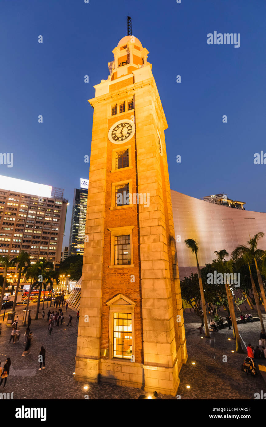 Cina, Hong Kong Kowloon, Tsim Sha Tsui, la Torre dell Orologio Foto Stock