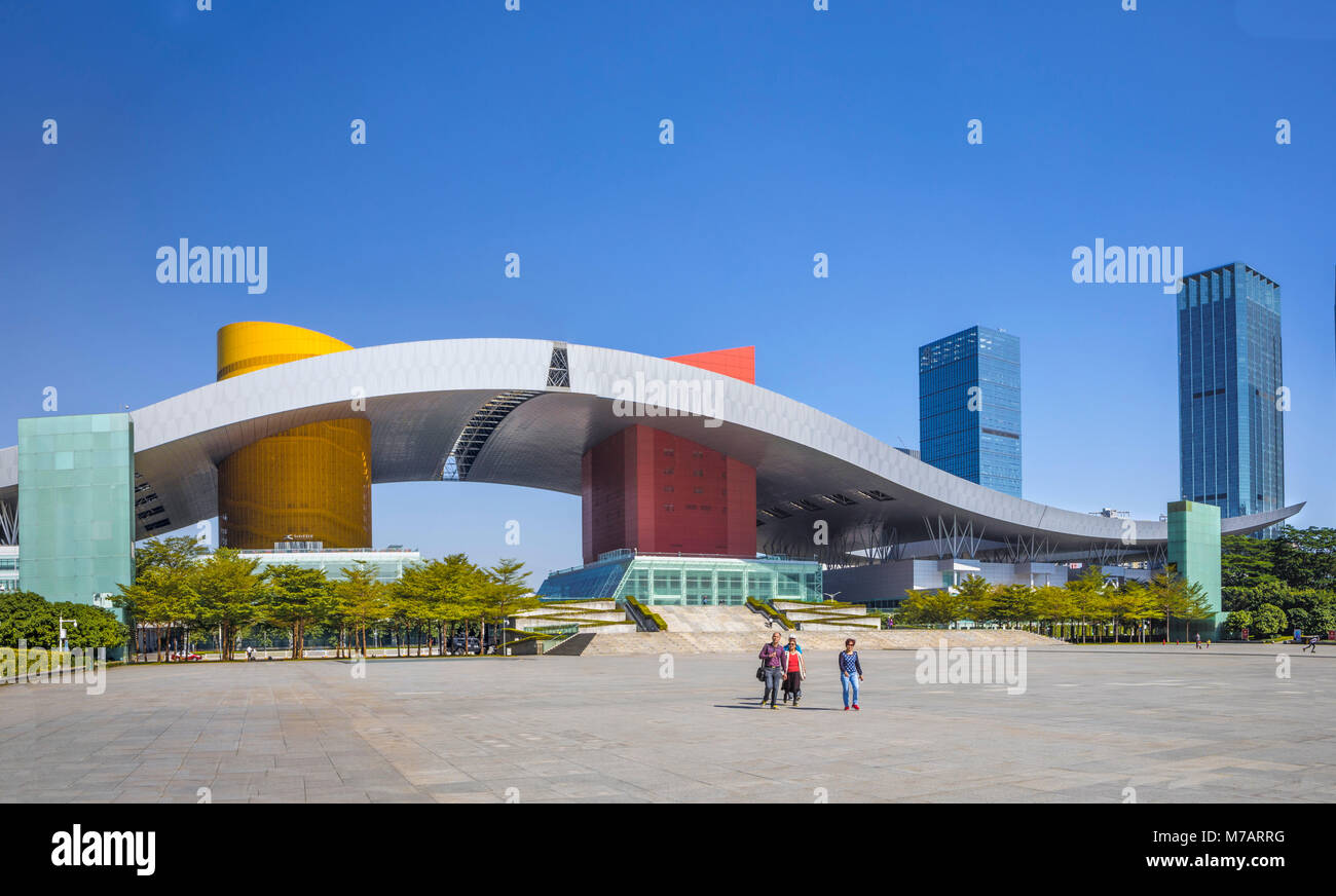 Cina, città di Shenzhen, Shenzhen Center, al Centro Civico Bldg., quartiere di Futian Foto Stock