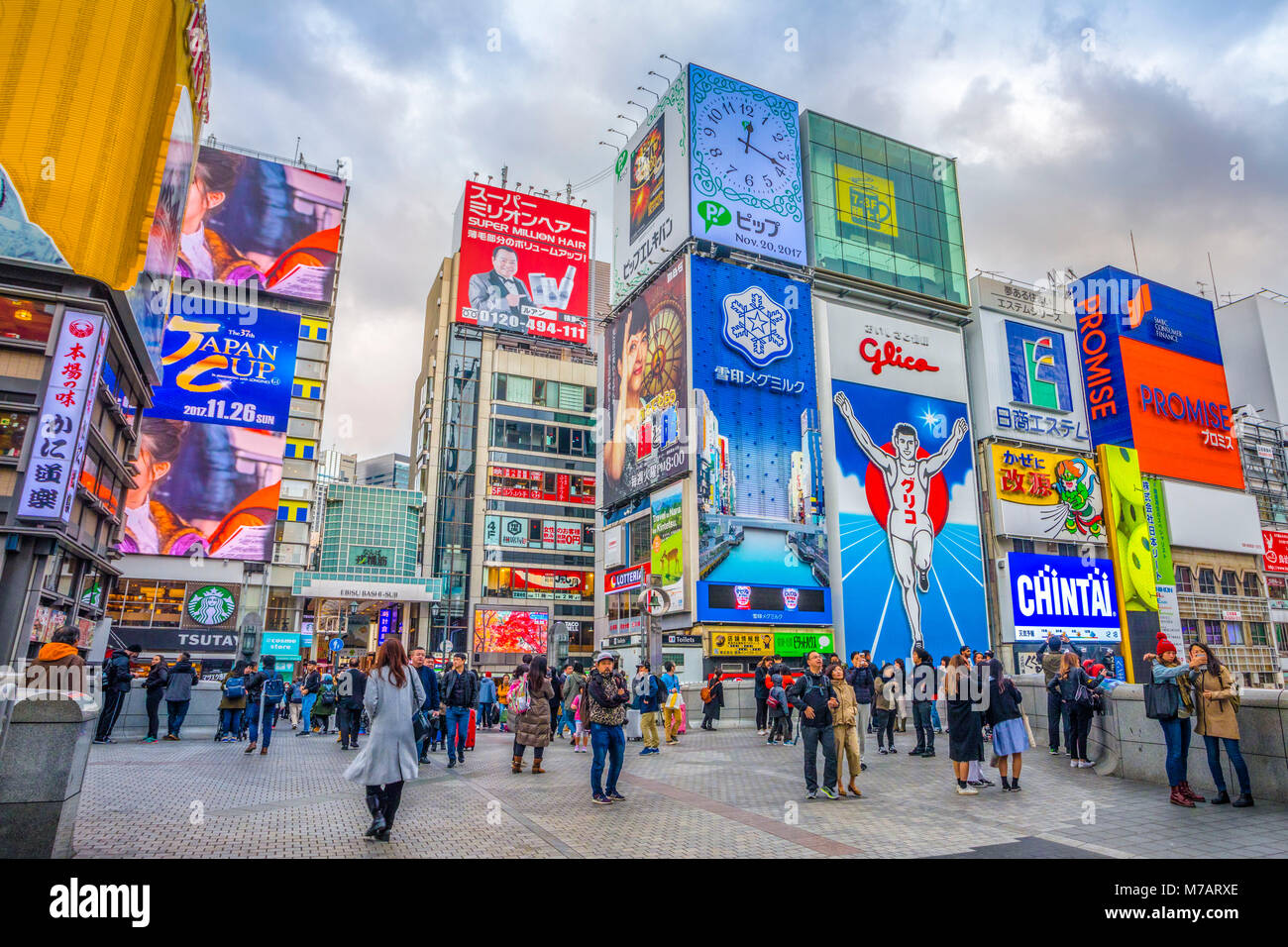 Giappone Osaka City, il quartiere di Dotombori Foto Stock